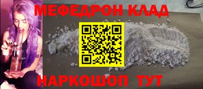гидропоника Будённовск