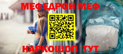 марихуана Бузулук