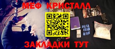 МДПВ Бугуруслан