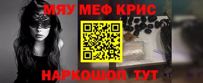 марихуана Бузулук
