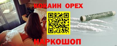 гидропоника Будённовск