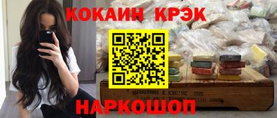 марихуана Бузулук