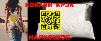 гидропоника Будённовск