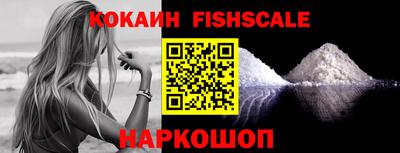 гидропоника Будённовск