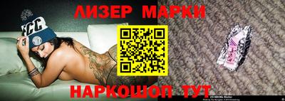 гидропоника Будённовск