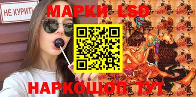 гидропоника Будённовск