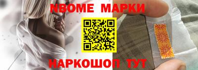 гидропоника Будённовск