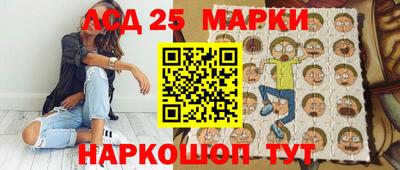 МДПВ Бугуруслан