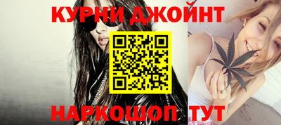 МДПВ Бугуруслан