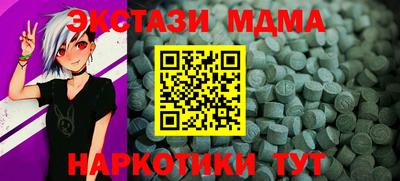 не бодяженный Краснознаменск
