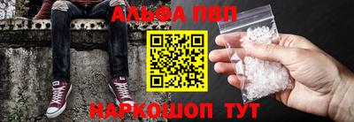 марихуана Бузулук
