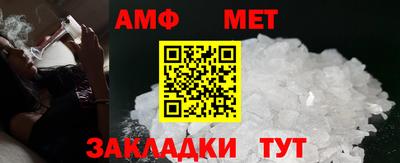 гидропоника Будённовск