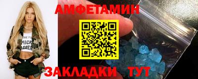марихуана Бузулук