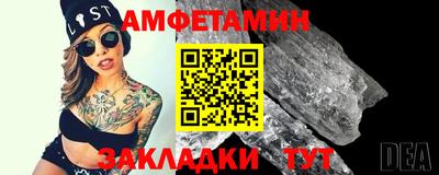 марихуана Бузулук