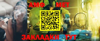 МДПВ Бугуруслан