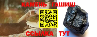 гидропоника Будённовск