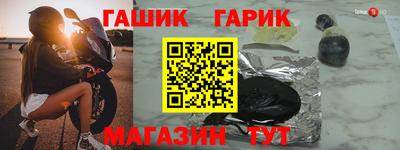 a pvp Краснодар