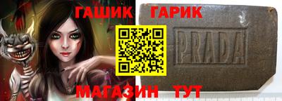 гидропоника Будённовск