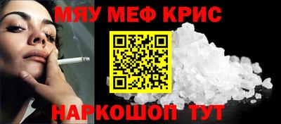 МДПВ Бугуруслан
