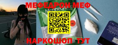 МДПВ Бугуруслан