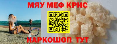 гидропоника Будённовск